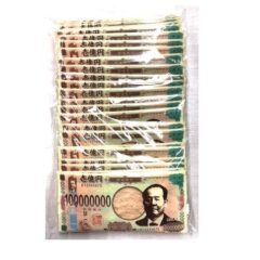 渋沢栄一お札たら30入ポリセット